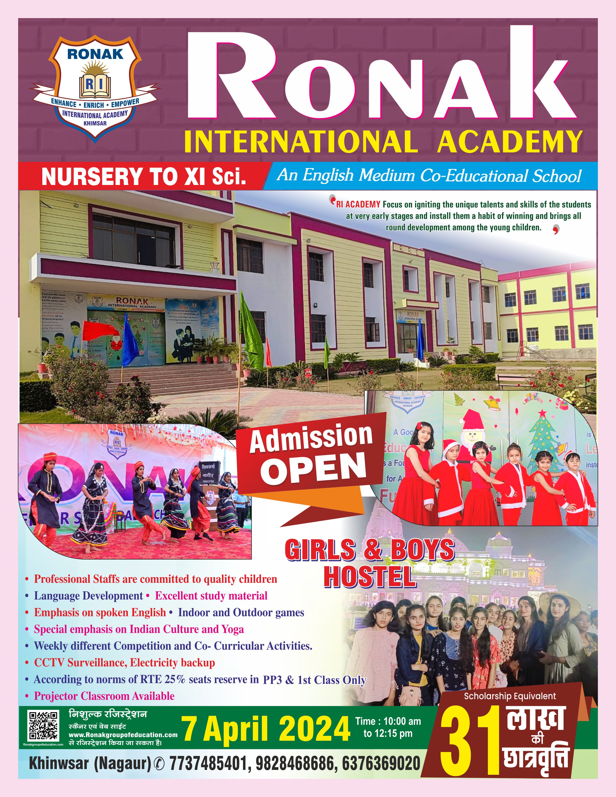 Vision Ronak public senior secondary school, bairathal kalan